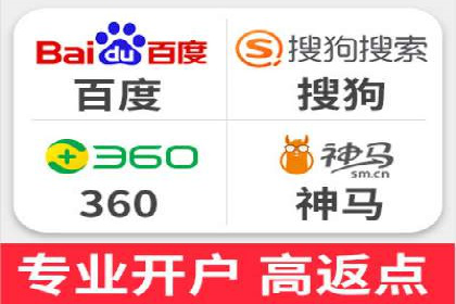百度竞价账户托管案例：如何实现广告投放的精细化运营